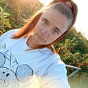 Знакомства: Kristina, 28 лет, Пятигорск
