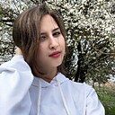 Знакомства: Диана, 19 лет, Темрюк
