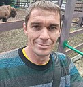 Знакомства: Андрей, 40 лет, Братск