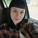 Знакомства: Евгения, 39 лет, Благовещенск