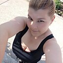 Знакомства: Nata, 34 года, Георгиевск