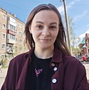 Знакомства: Елена, 35 лет, Канск