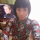 Знакомства: Ольга, 38 лет, Борисов