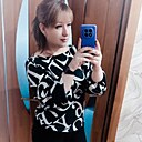 Знакомства: Наталья, 35 лет, Гомель