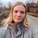 Знакомства: Vredina, 45 лет, Новоуральск