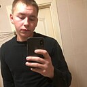 Знакомства: Стас, 22 года, Старые Дороги