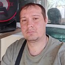 Знакомства: Павел, 34 года, Каневская