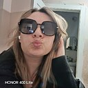 Знакомства: Лариса, 42 года, Казань