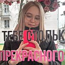 Знакомства: Алиса, 24 года, Великий Новгород