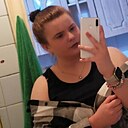 Знакомства: Екатерина, 24 года, Уссурийск