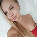Знакомства: Ирина, 41 год, Борисов