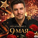 Знакомства: General, 47 лет, Нижний Тагил