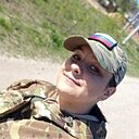 Знакомства: Катрина, 30 лет, Сокольское