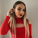 Знакомства: Александра, 29 лет, Тверь