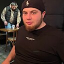 Знакомства: Мага, 26 лет, Махачкала