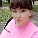 Знакомства: Карина, 32 года, Харьков