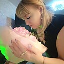 Знакомства: Карина, 36 лет, Воронеж
