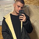 Знакомства: Влад, 19 лет, Караганда