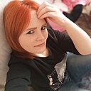 Знакомства: Валентина, 37 лет, Бабаево