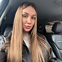 Знакомства: Анастасия, 34 года, Воронеж