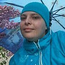 Знакомства: Ксения, 36 лет, Сатка