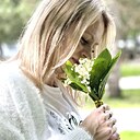 Знакомства: Марина, 48 лет, Краснодар