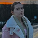 Знакомства: Екатерина, 21 год, Пенза
