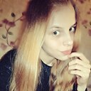 Знакомства: Аня, 27 лет, Чебоксары