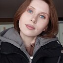 Знакомства: Анастасия, 21 год, Тутаев