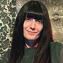 Знакомства: Натали, 39 лет, Благовещенск