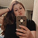 Знакомства: Светлана, 31 год, Братск