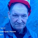 Знакомства: Сергей, 54 года, Братск
