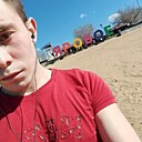 Знакомства: Вова, 24 года, Яровое