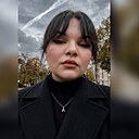 Знакомства: Карина, 25 лет, Люботин