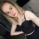 Знакомства: Мария, 31 год, Смоленск