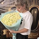 Знакомства: Анна, 30 лет, Рязань