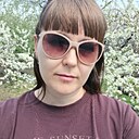 Знакомства: Екатерина, 39 лет, Камень-Рыболов