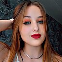 Знакомства: Татьяна, 24 года, Воронеж