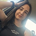 Знакомства: Анастасия, 24 года, Бийск