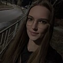 Знакомства: Викторовна, 36 лет, Хабаровск