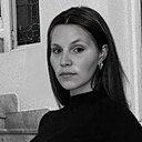 Знакомства: Надежда, 38 лет, Черниговка