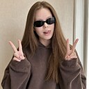 Знакомства: Аня, 27 лет, Губкин