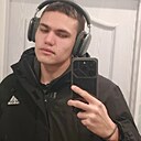 Знакомства: Динар, 18 лет, Чекмагуш