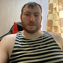 Знакомства: Александр, 25 лет, Бердянск