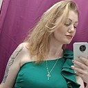 Знакомства: Екатерина, 35 лет, Яровое