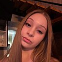 Знакомства: Любовь, 30 лет, Улан-Удэ