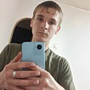 Знакомства: Ваня, 22 года, Уссурийск