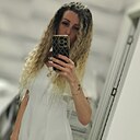 Знакомства: Ланочка, 31 год, Мелитополь