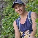 Знакомства: Дима, 27 лет, Кемерово