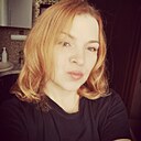Знакомства: Юлия, 45 лет, Донской